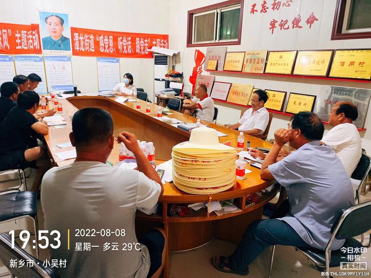 农商行商贷首套,农商贷款