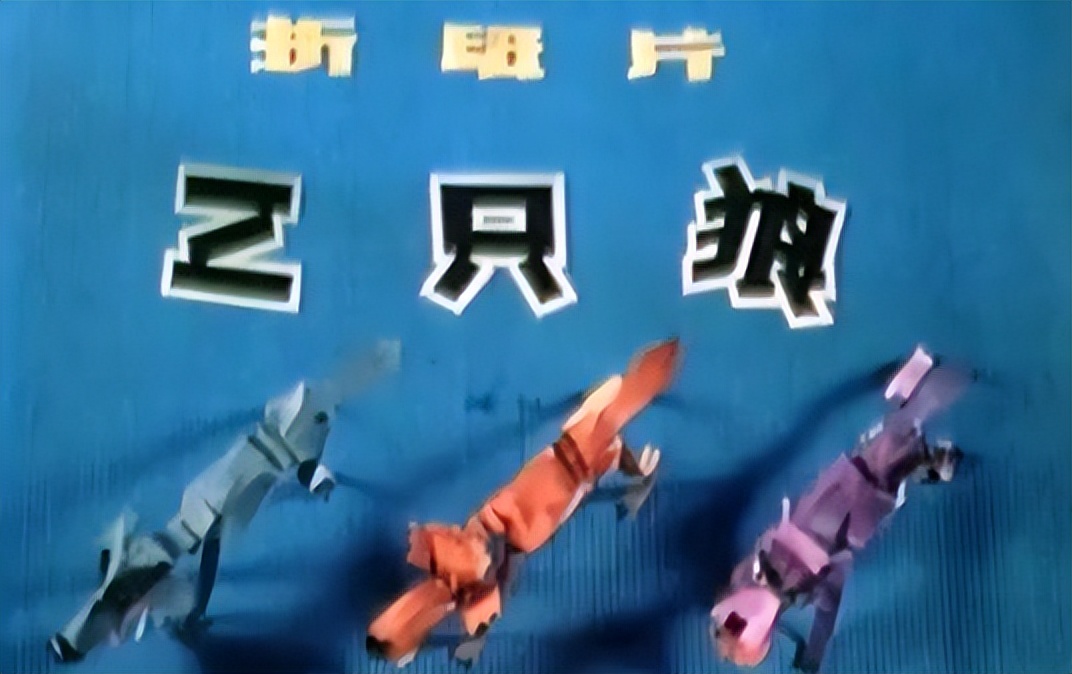 那些年看过的动画片图片,那些年看过的动画片片段合集