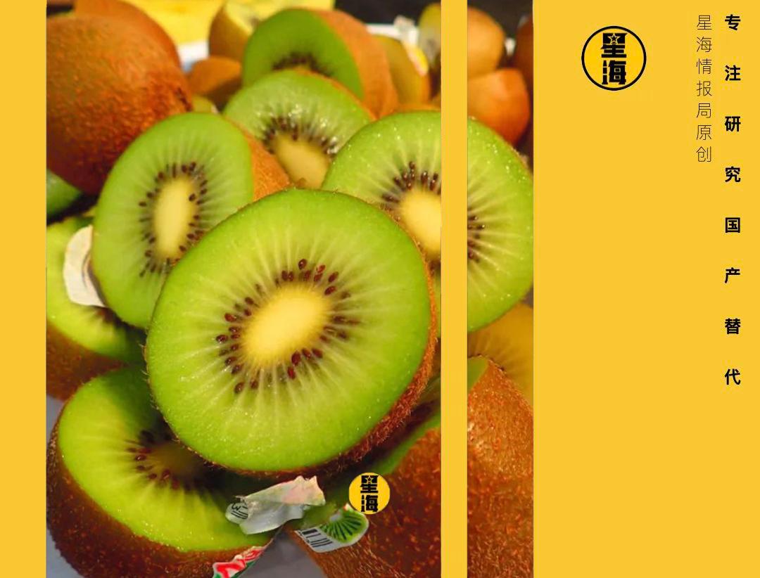 种子战争悄然开打，中国水果如何“接招”？