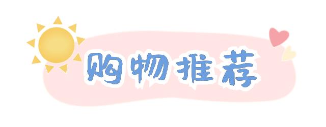 【福建见·闽山闽水物华新】周末“趣”游|乘着夏日的风向海出发，邂逅诗意厦门