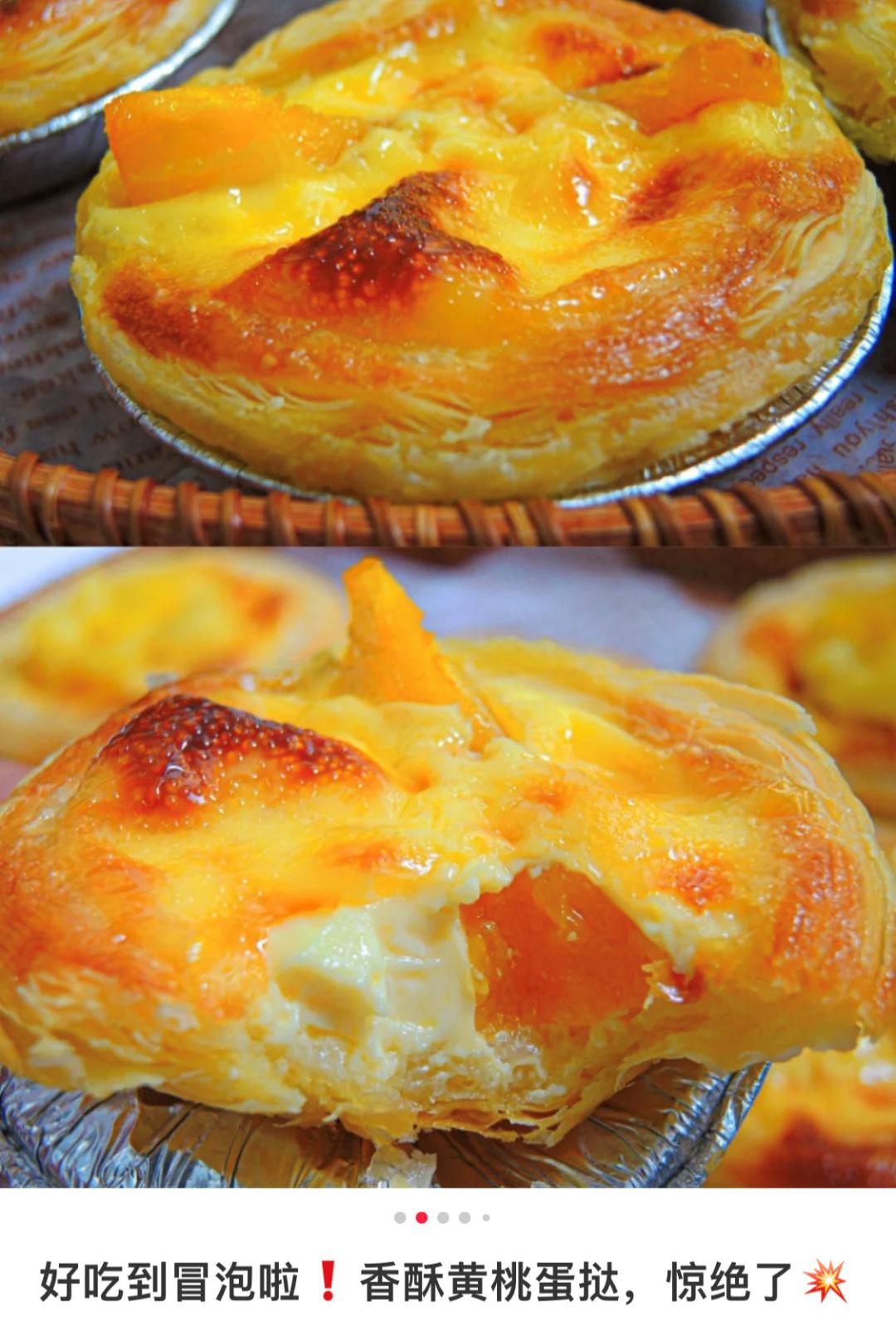 东北人最馋的罐头里，全是科技与狠活？