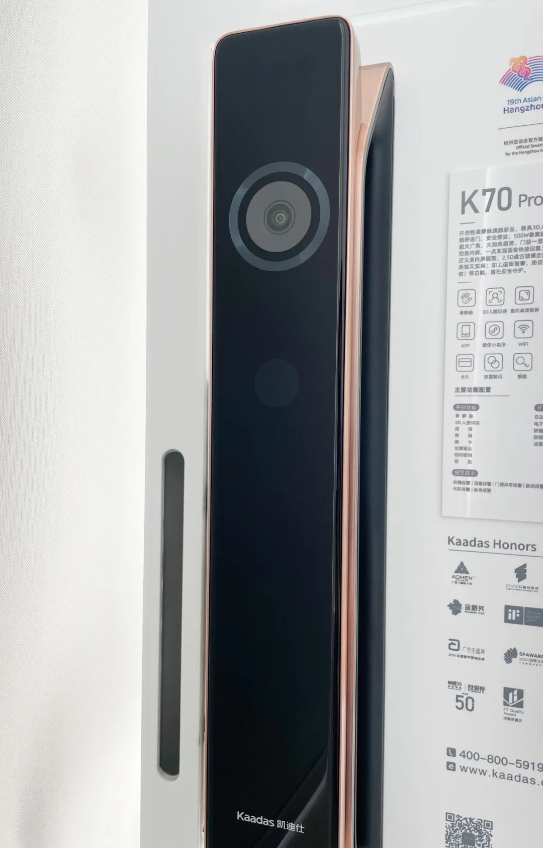 凯迪仕智能门锁kf70缺点,凯迪仕千里眼智能门锁