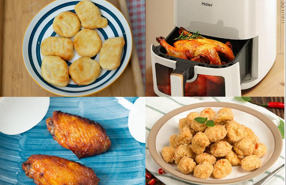 在家如何选最大最好用的空气炸锅,一招教你怎么选空气炸锅