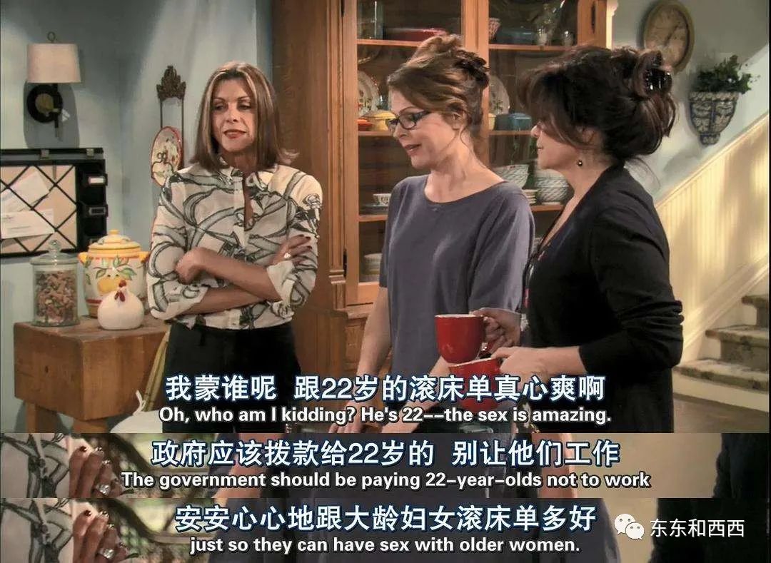 一辈子吸气收腹活到99，老奶奶迷倒全美还撩男朋友