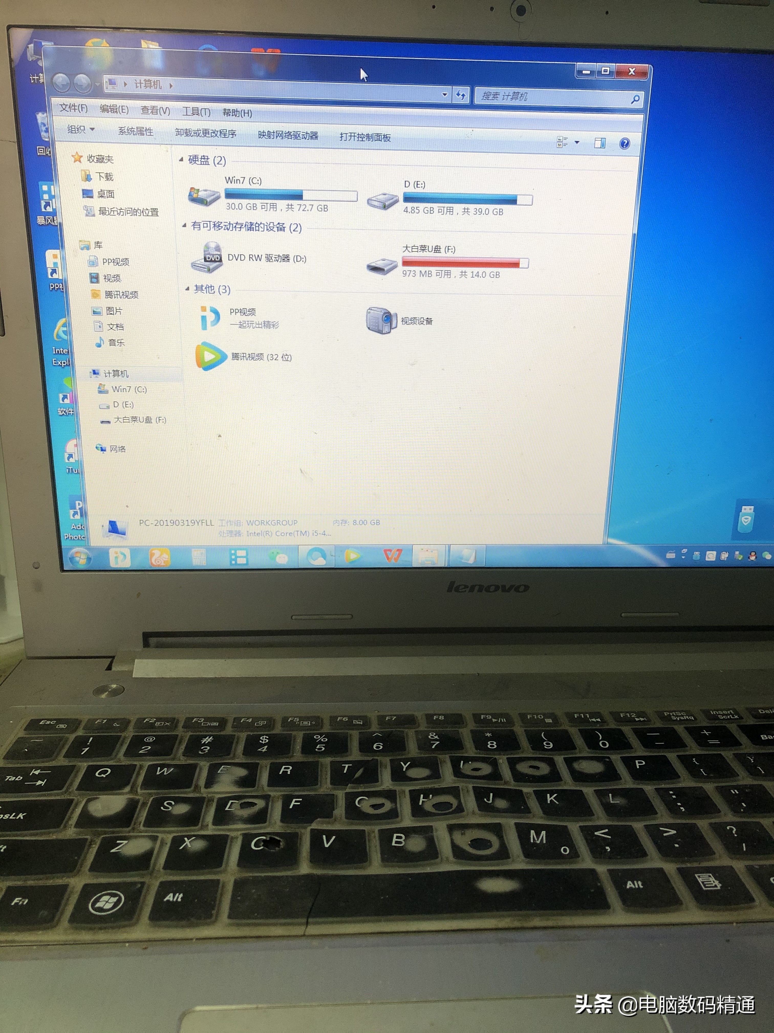 电脑不能开机的情况下怎么装系统,电脑能正常开机怎么装系统