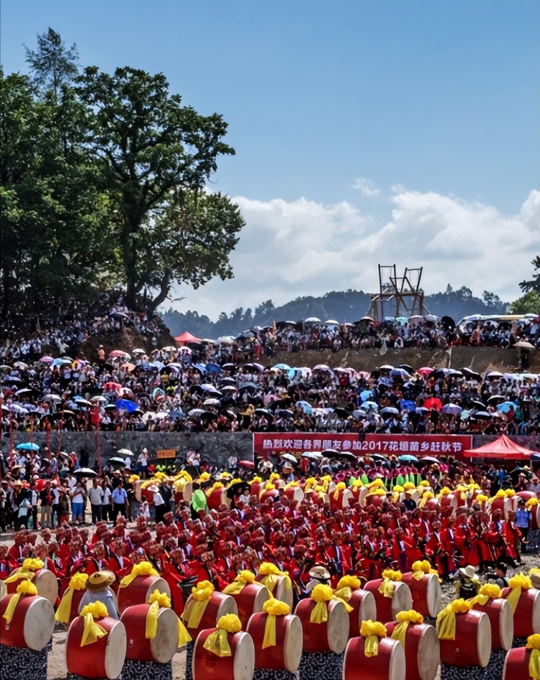 2022年苗族赶秋节,苗族赶秋节习俗