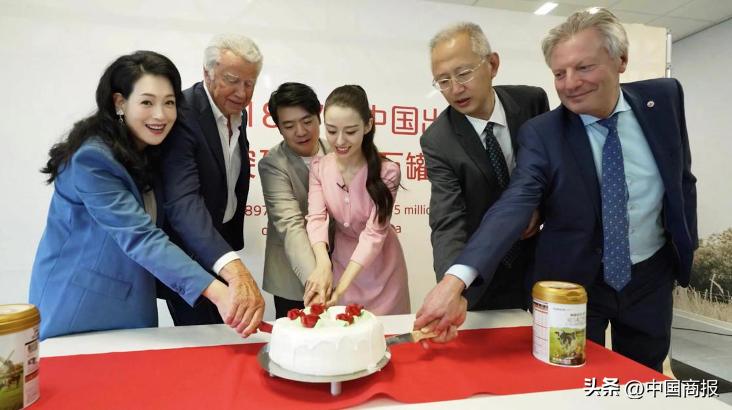 把海普诺凯1897搬进直播间央视新闻直击荷兰奶粉黄金产区“源代码”