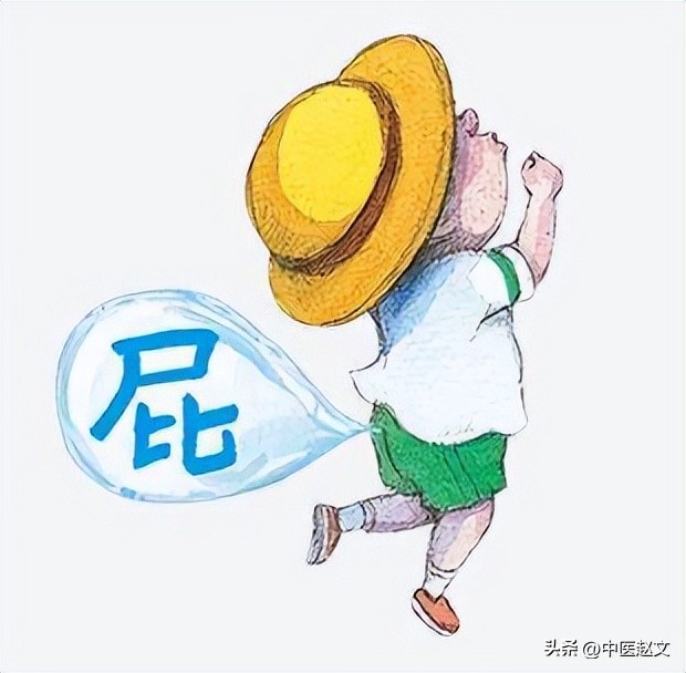 肝积屁多、胃积屁闷、肠积屁堵、气虚屁少，4个中成药，解决4种屁