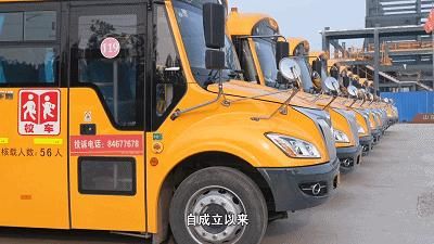 安馨校车,山东商河安馨校车公司