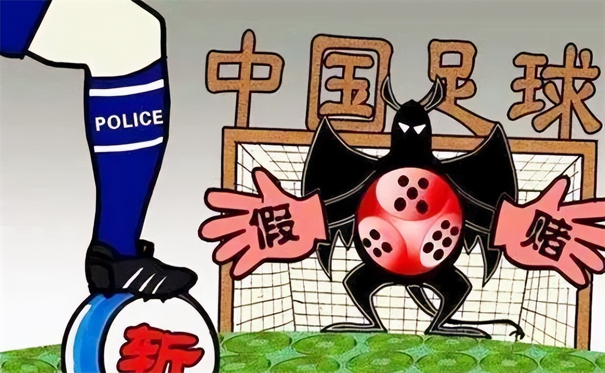 贵州村超联赛双方打架,贵州村超开启中国足球盛世模式