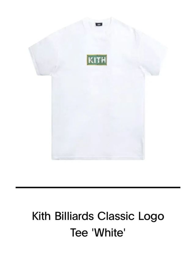 「内部泄露」这个Excel表被人曝光，最近买过鞋的不要看...手慢无