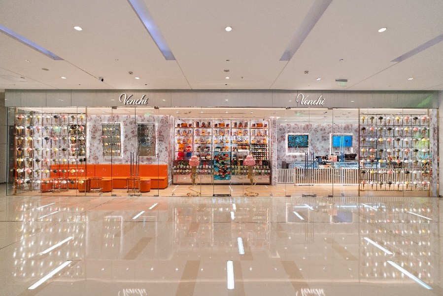 向美而生与爱同行,成都ifs美妆集合地