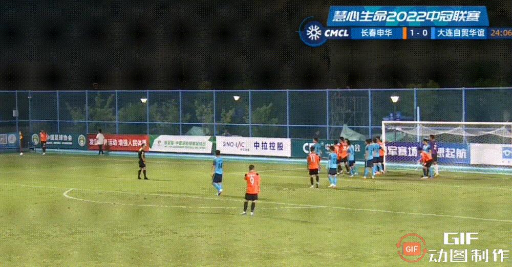 马力漏判点球，大连自贸华谊0-1长春申华，淘汰赛将与金石湾对决