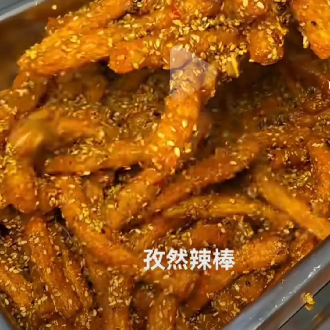 梦见辣条,做梦梦见卖卤菜