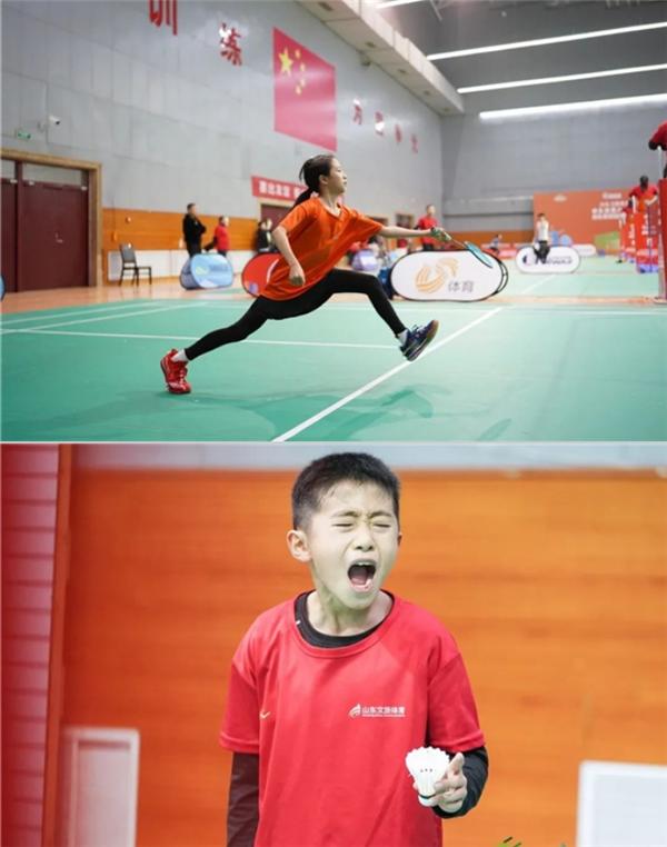 2021年山东省第六届业余羽毛球联赛闭幕式圆满举办