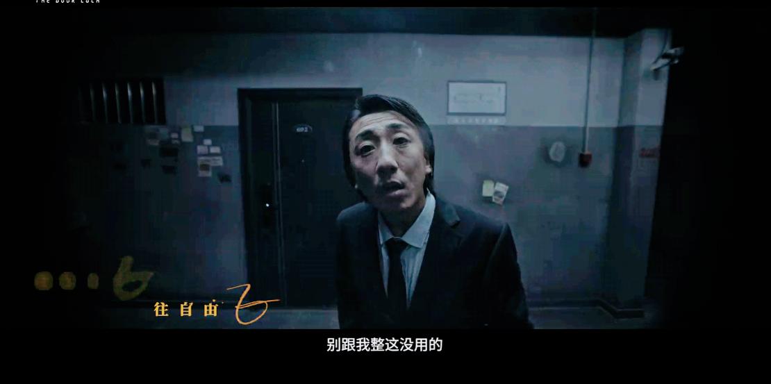 槽点满篇飞，BUG无数，这电影到底是帮助女性还是让女性误解