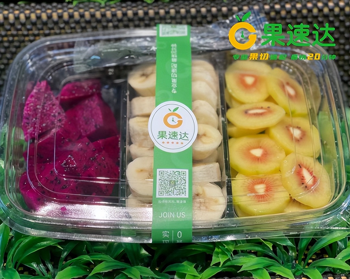 湖南水果店加盟免费铺货,湖南水果零食加盟店10大品牌