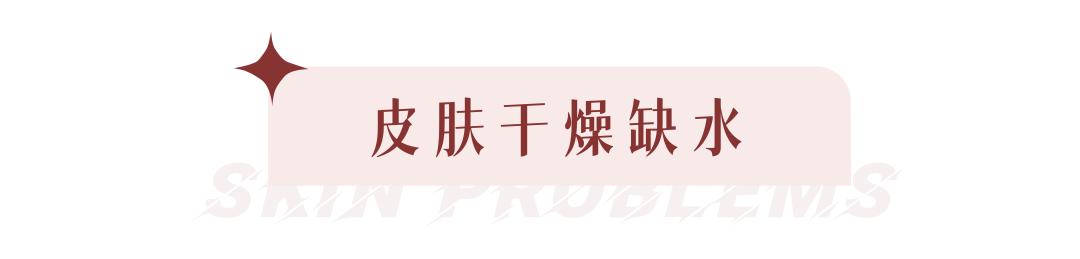 什么面霜最好用而且还便宜,你的面霜有80分吗
