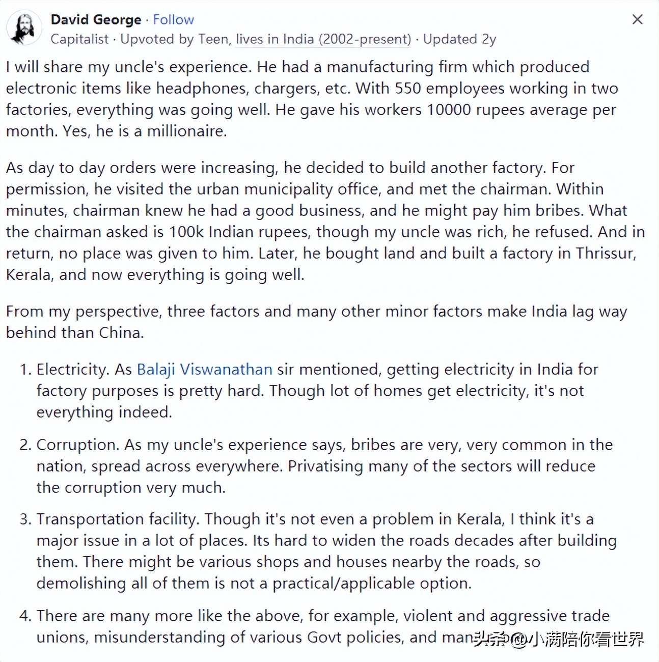 印度为什么生产成本比中国还高 (印度生产成本为何比中国高)