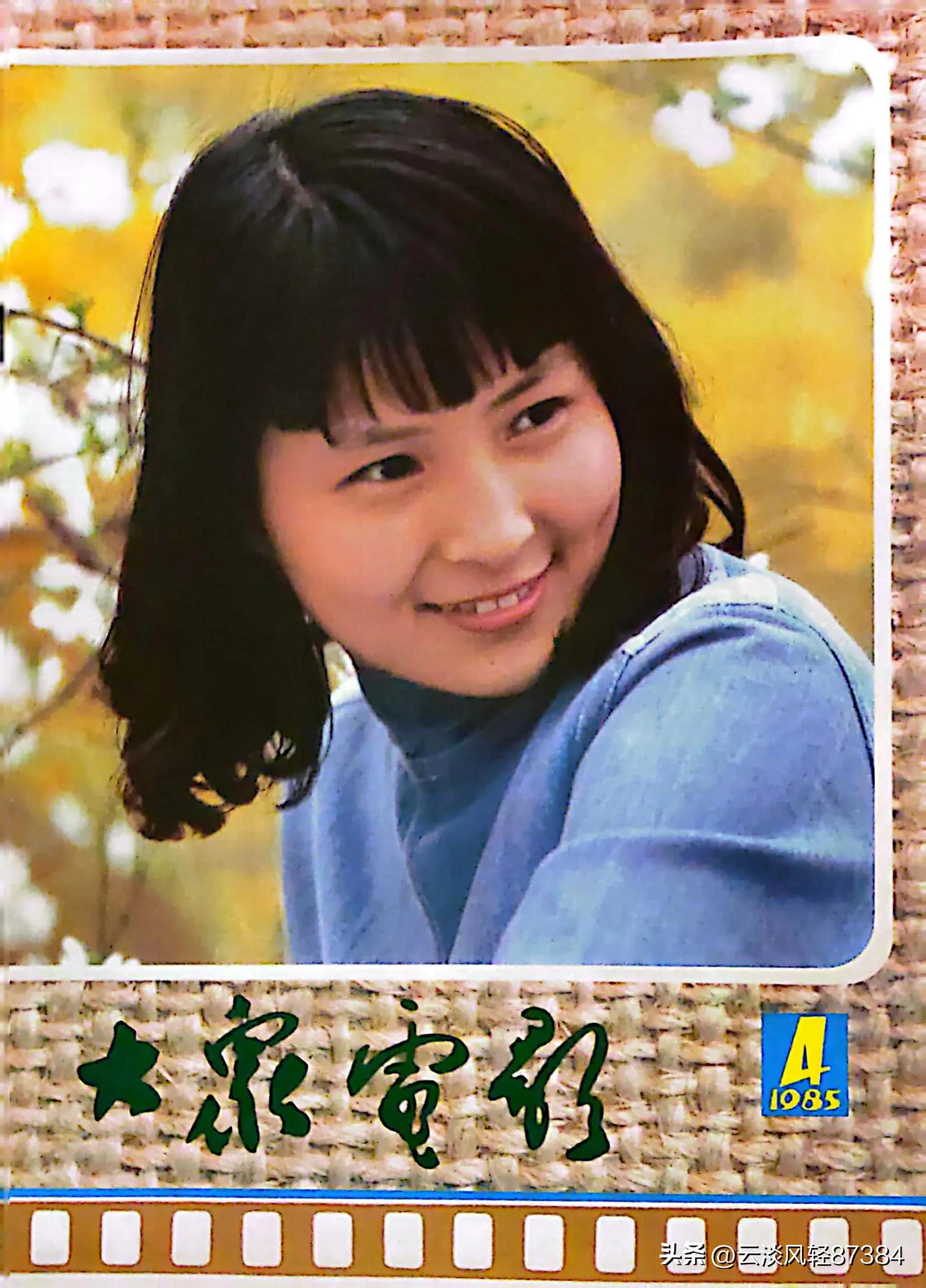 大众电影百花奖,大众电影