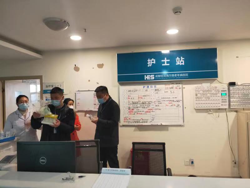 关注老人健康器械,守护患者关爱老人