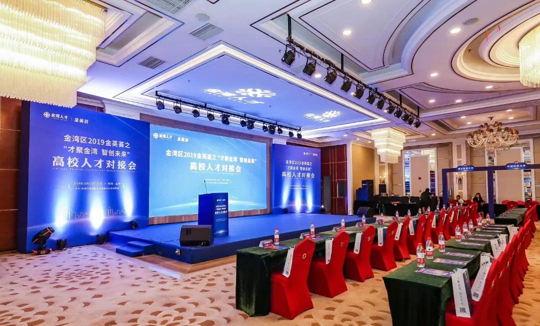 千行百业共拥军什么意思,千行百业共拥军的活动