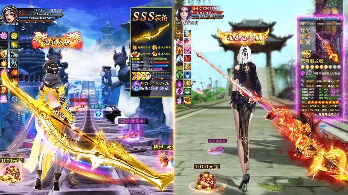 万剑诀微信小程序手游激活码,万剑诀游戏官网礼包