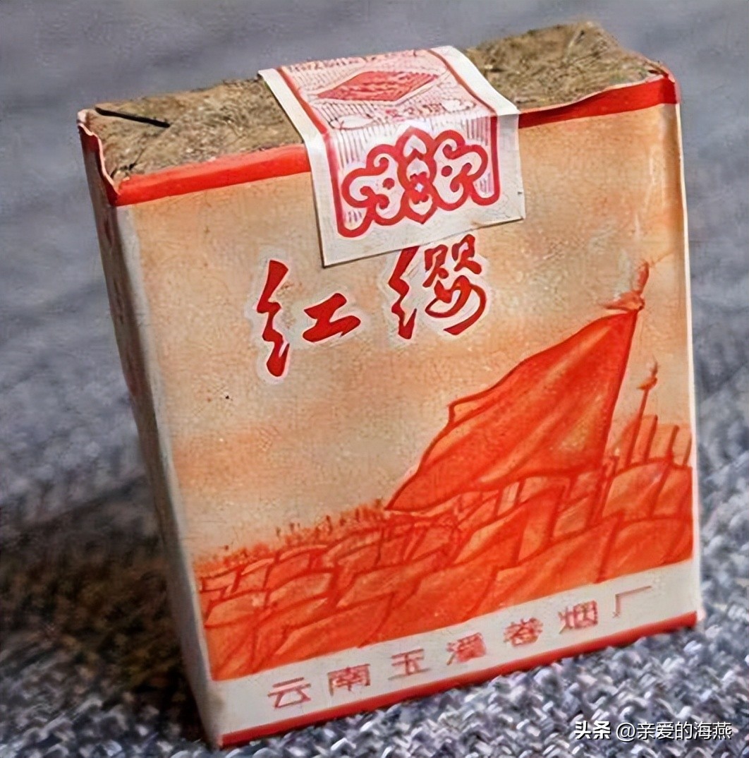 十种烟抽过算你老了,11种绝版老香烟