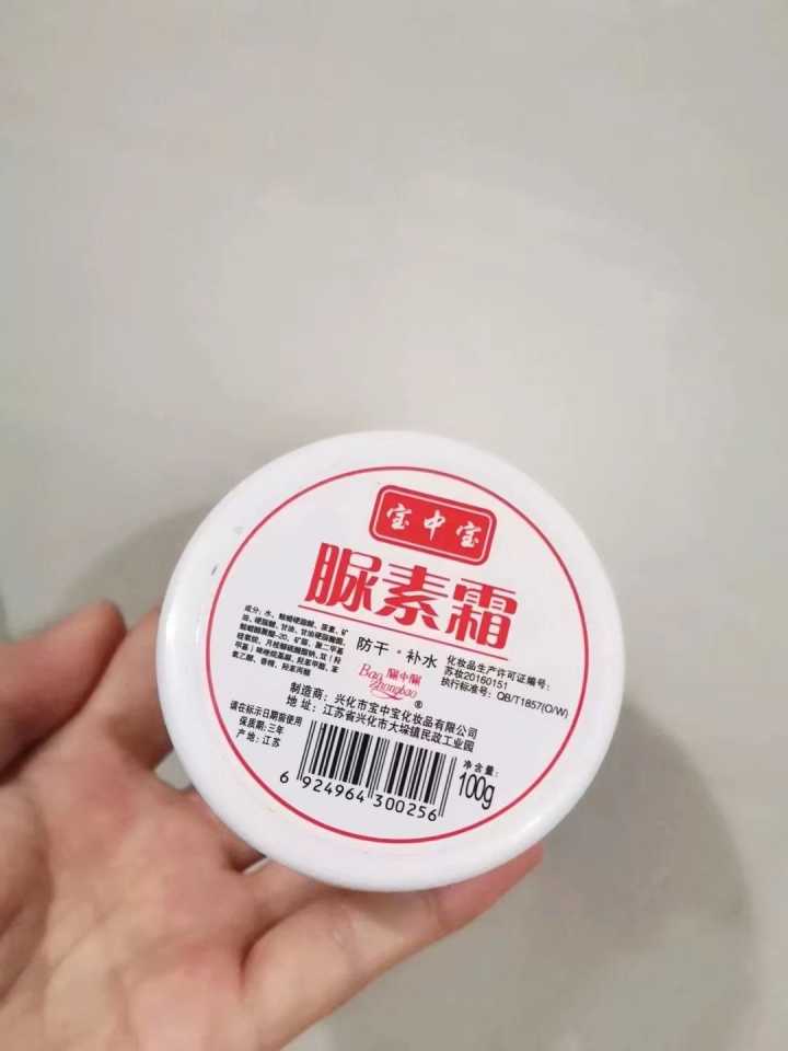 年少不知黄金好错把奢侈品当成宝,年少不知国货好错把大牌当成宝