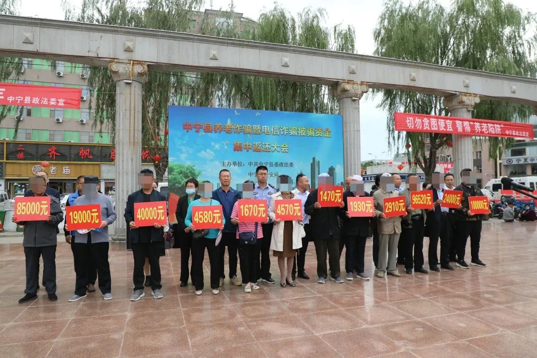 【榜样力量】这两个“刑侦尖刀”缘何被授予集体三等功荣誉