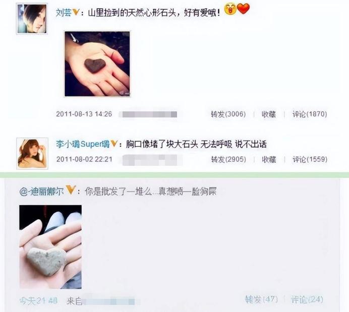 李晨现在怎么样了啊,李晨如今怎样了