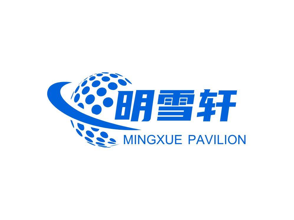 提高企业知名度的网络营销,企业如何制定网络营销策略和方案