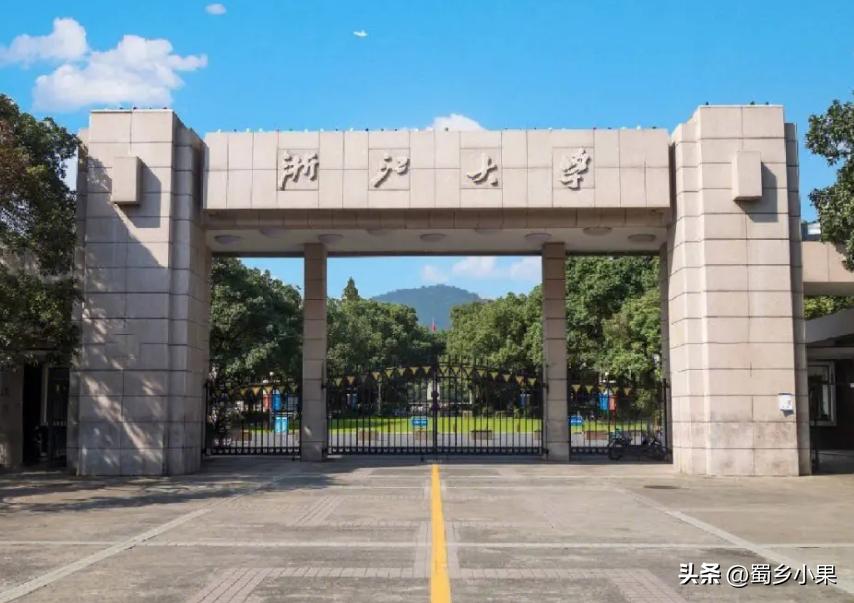 高中状元陈勤近况,高考状元陈勤个人简历