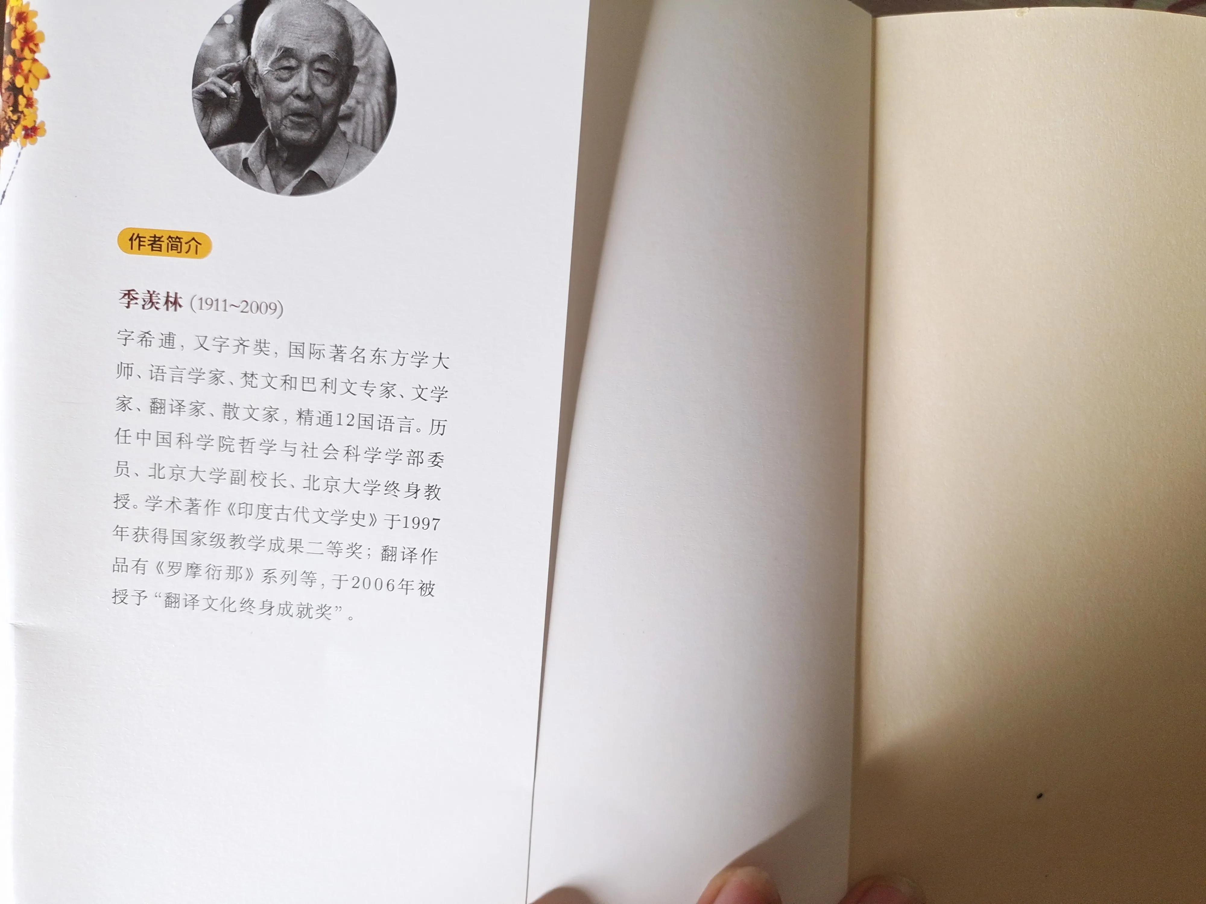 如何在家挣钱做副业,适合宝妈在家挣钱的副业