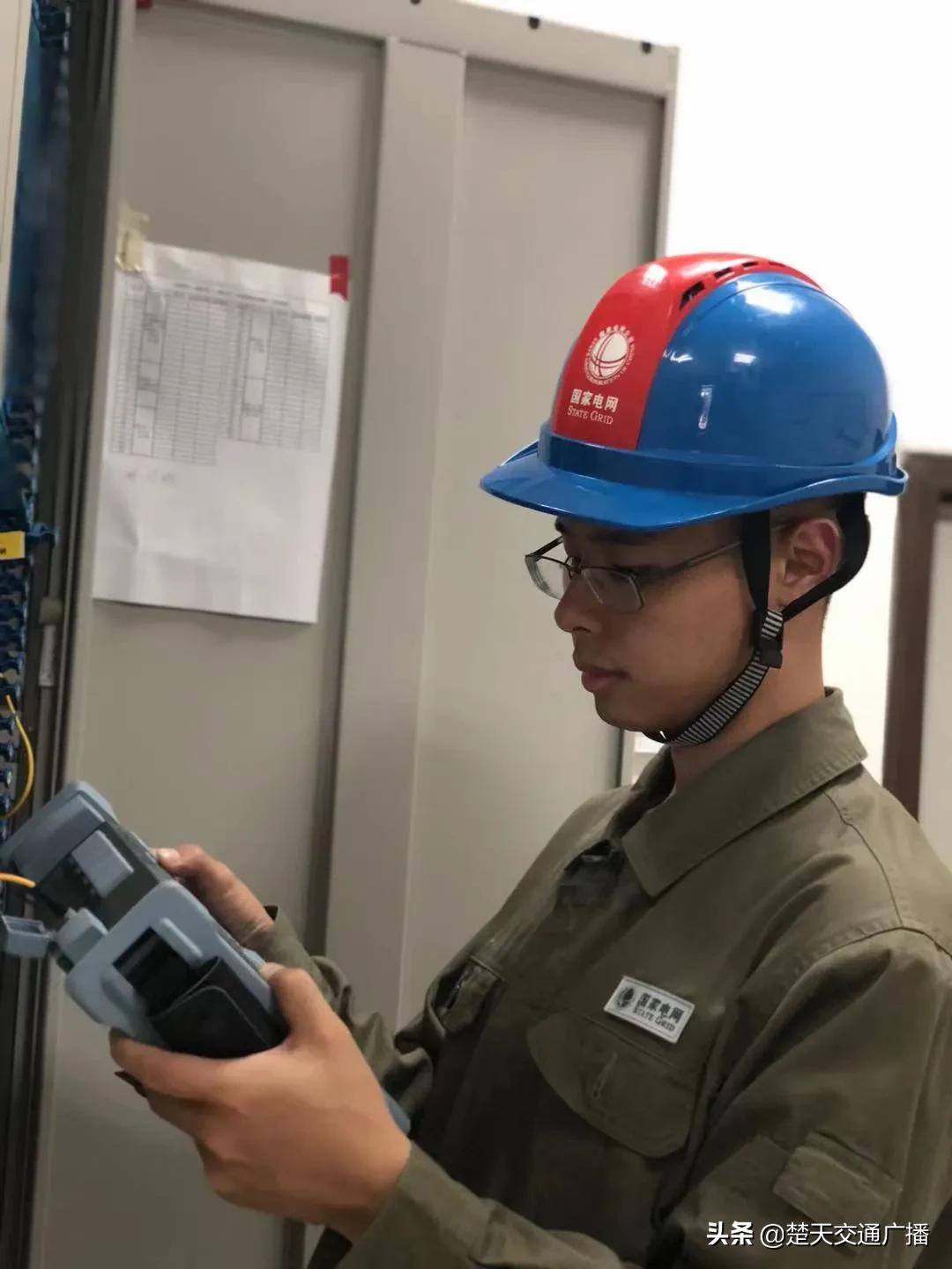 覃思航：守护供电网络与信息安全的尖兵