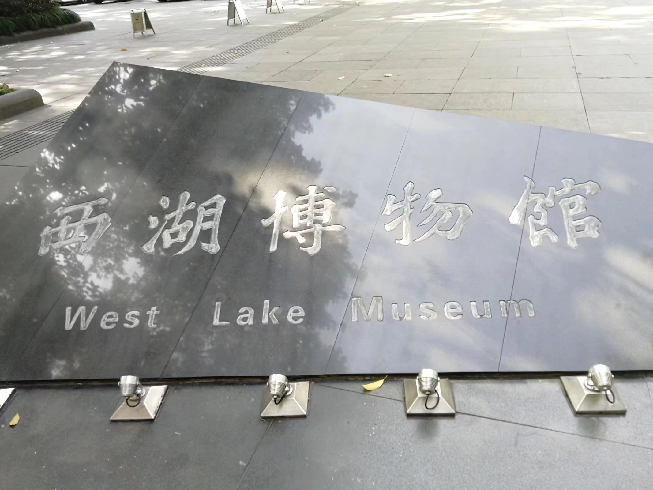 山东路自由行热门攻略,国内3天自由行攻略