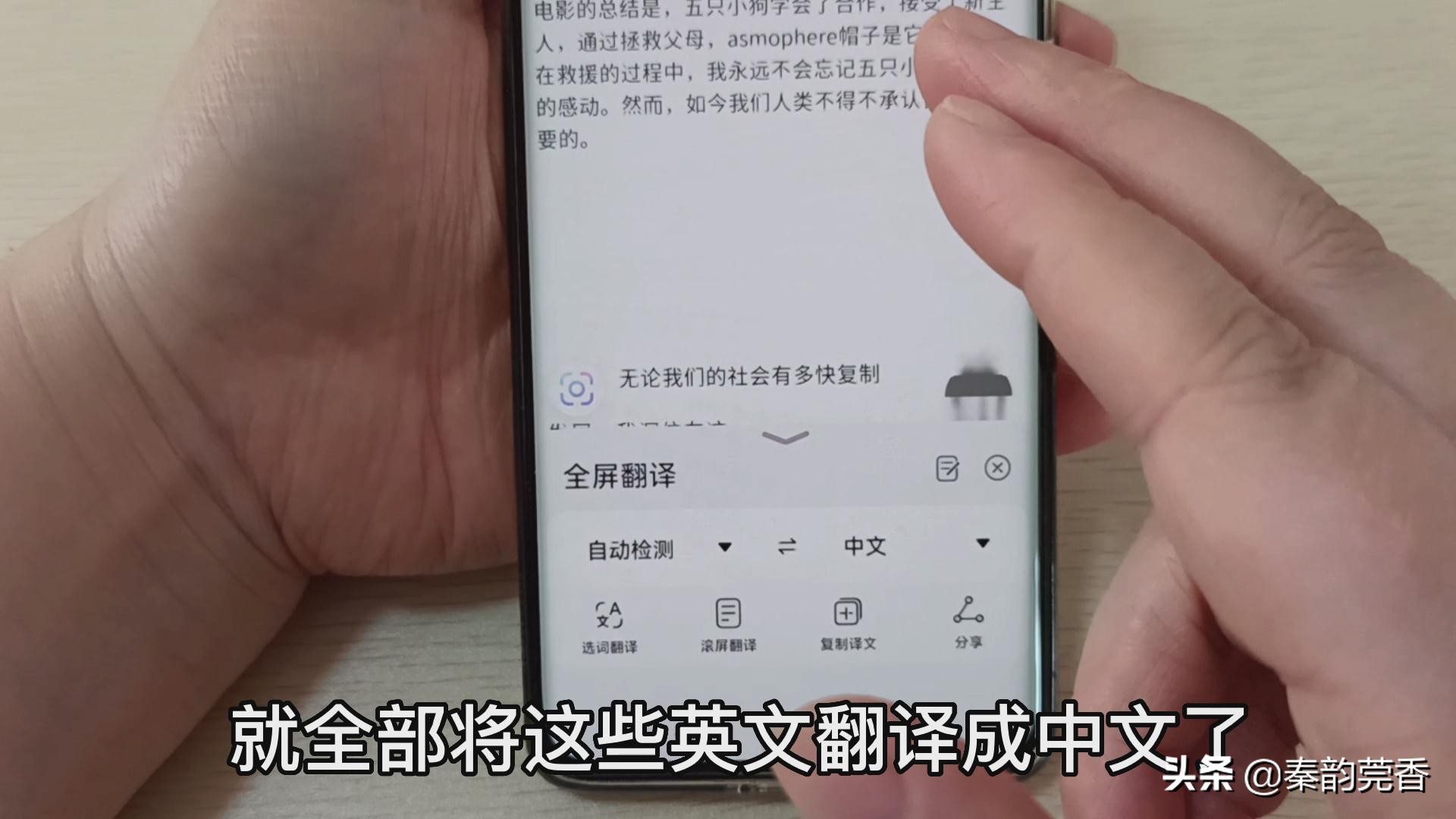 华为鸿蒙隐藏隐私空间入口,华为p40pro升级鸿蒙系统隐藏功能