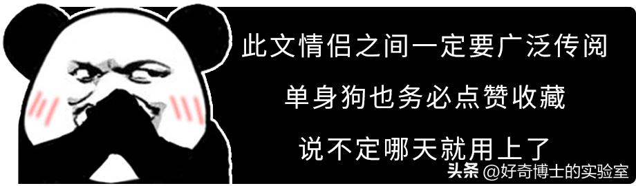 夫妻睡多大的床,男生睡多大的床最合适