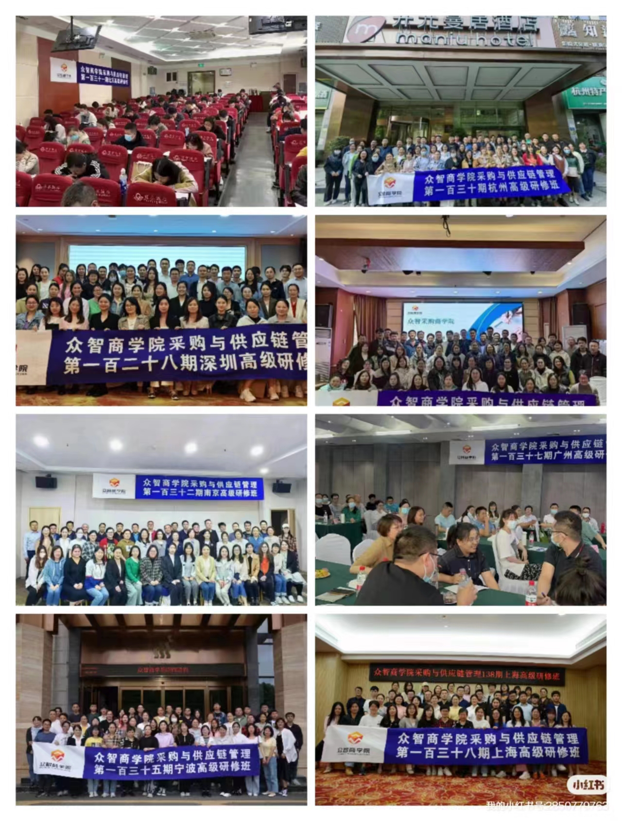 cppm证书报考机构,cppm证书值不值得考