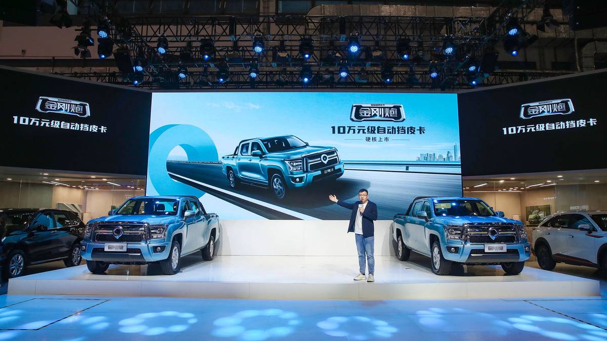 金刚炮皮卡2022款价格,金刚炮皮卡两驱自动挡啥价格