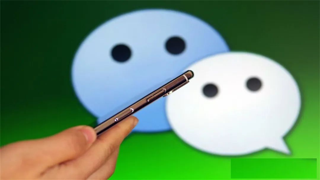 怎样秘密查找微信朋友在哪个位置,微信怎样能够查找对方在什么地方