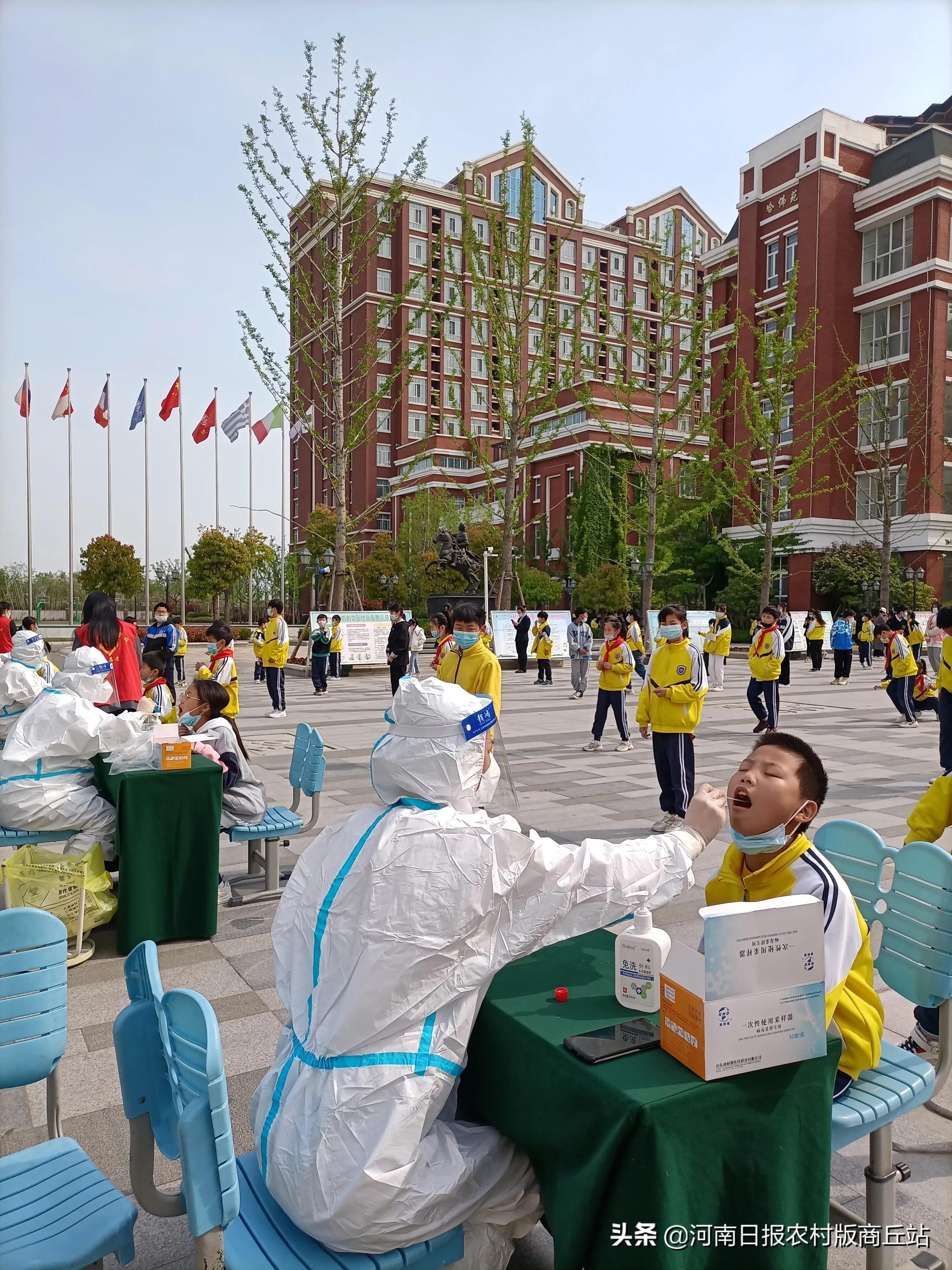 积极投身疫情防控履行社会责任,认真履行疫情防控的要求