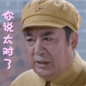 女星为保养有多拼？痔疮膏、开塞露变护肤单品，烂菜叶用来做酵素