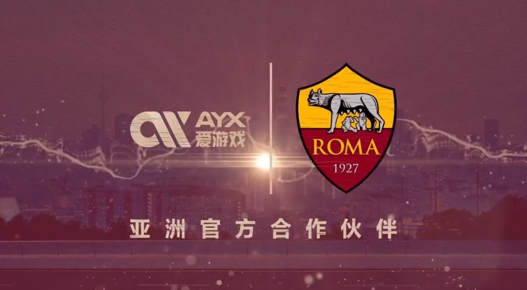 爱游戏与意甲强强联合谱写新篇章,爱游戏携手马德里竞技足球俱乐部