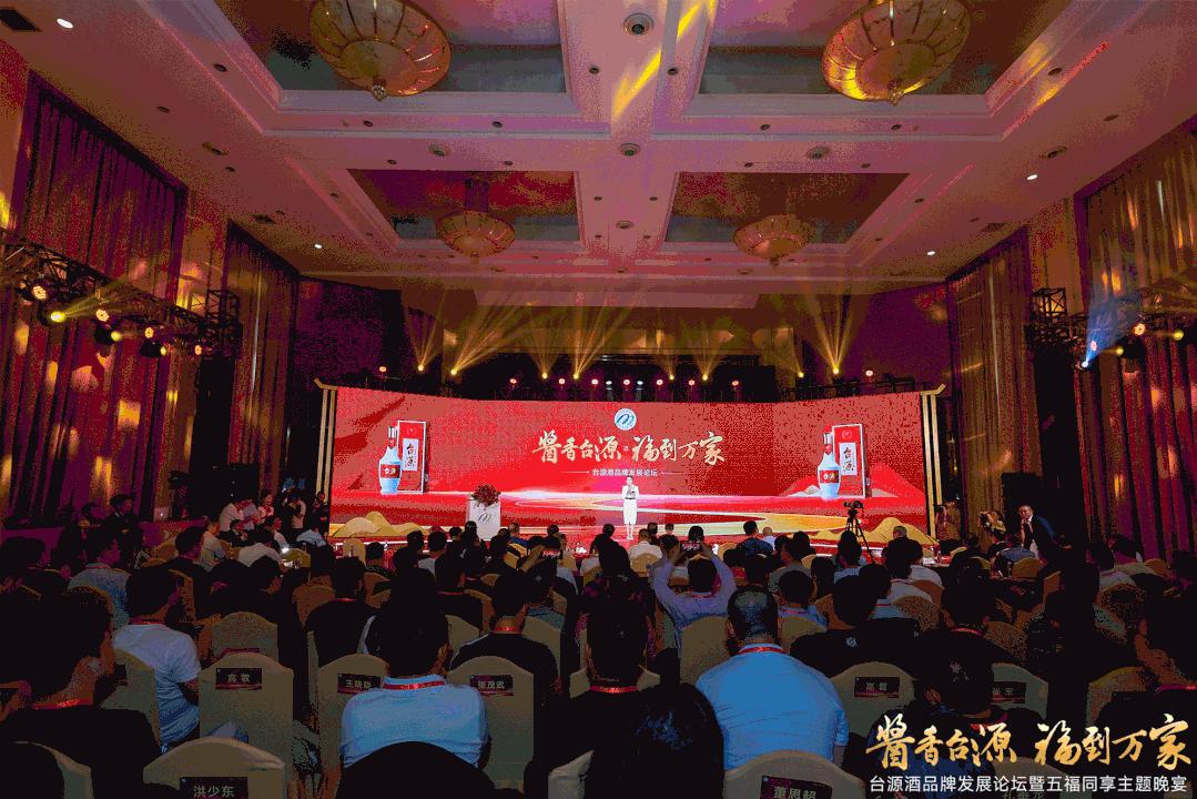 如何在1700万人口的华南酒市高地，找到选品中心？