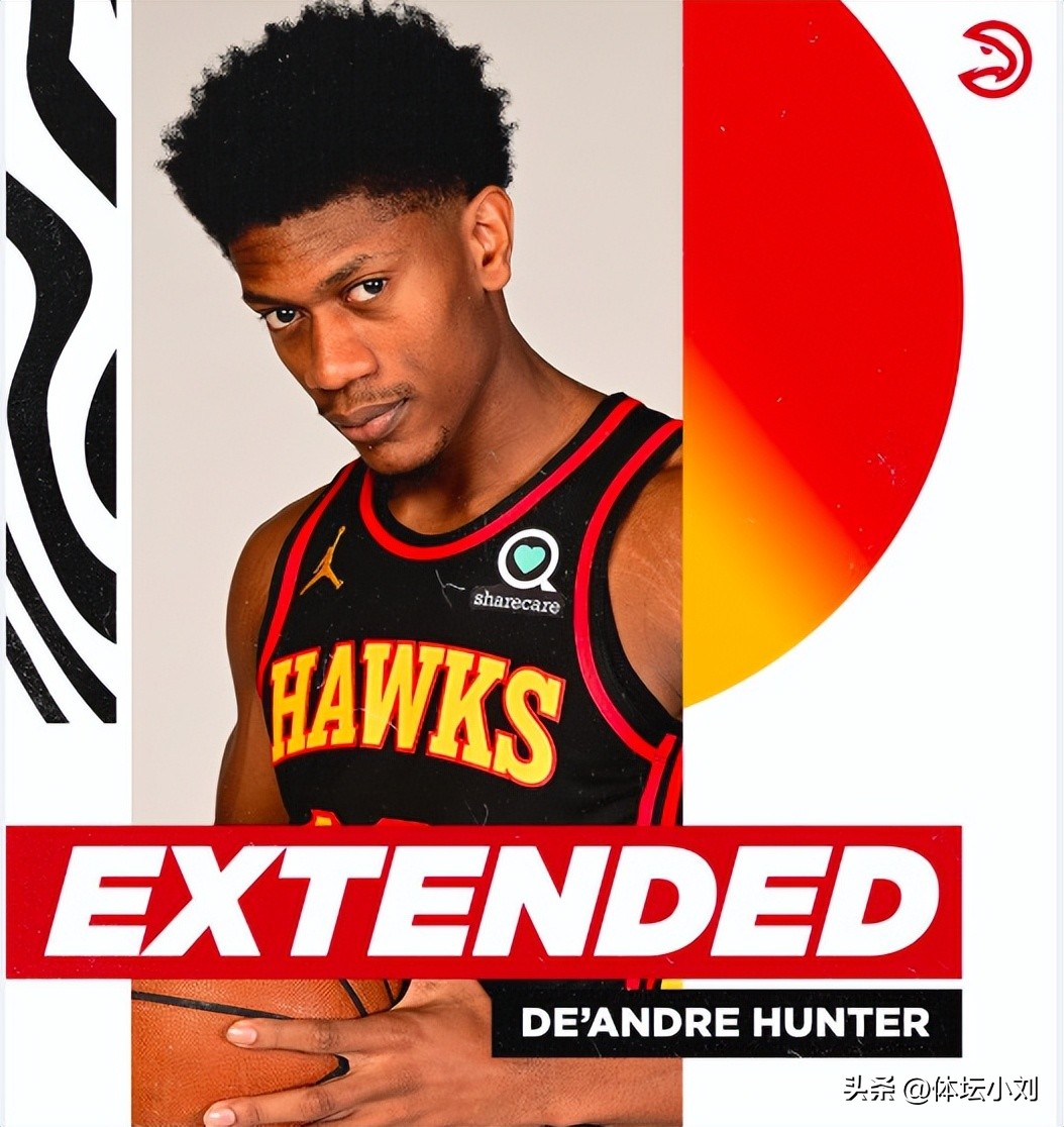 一夜4签2裁！火箭大手笔，76人拒绝续约，全明星后卫成自由身