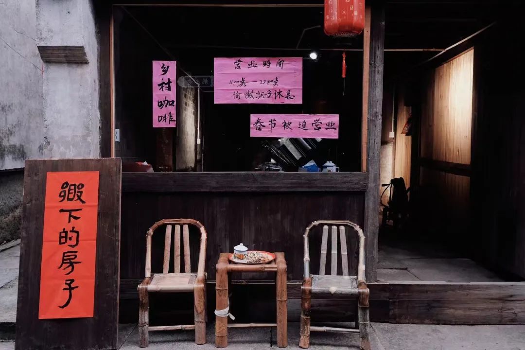 上海日营业额十万的咖啡店,乡村咖啡馆单日营业额超30万元