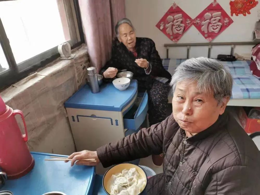 元宵“和”家欢|颐和养老欢度元宵，让爱汇成幸福团圆~