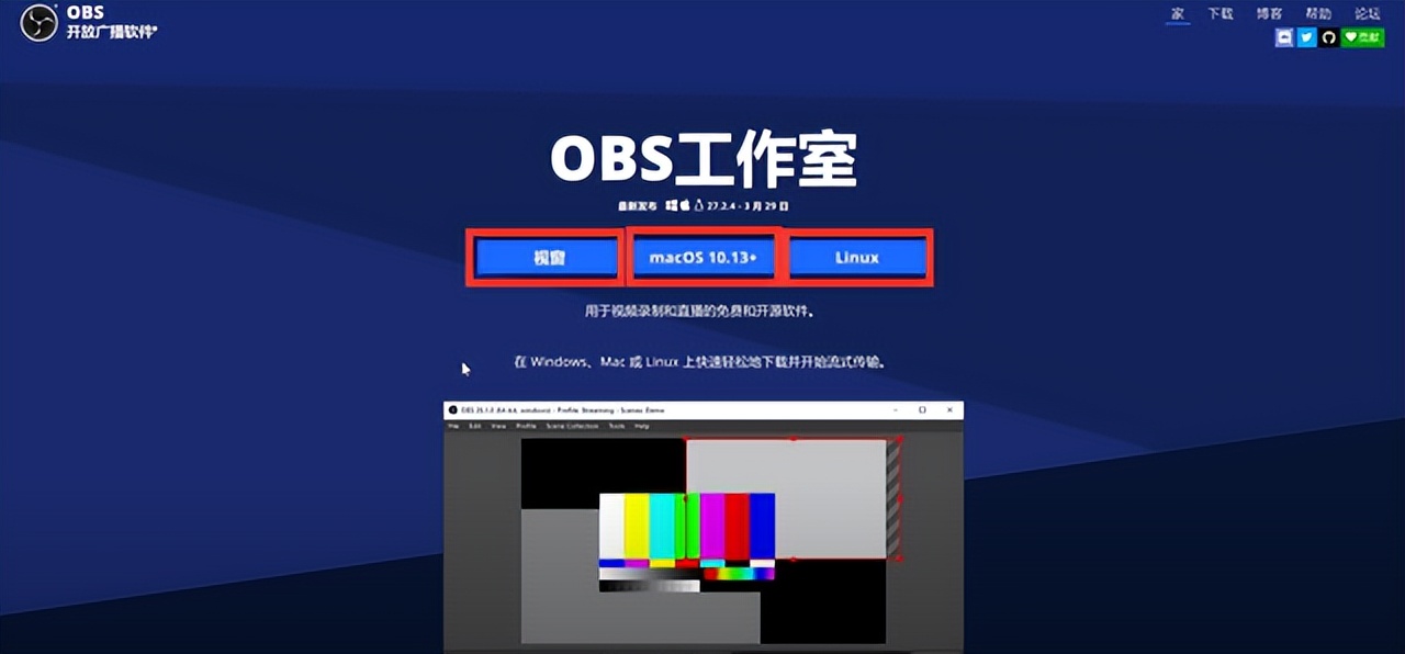 免费无线录制的录屏软件,可以录制2k画质的录屏软件