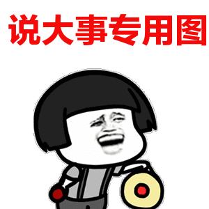 发朋友圈要配文字图片,发朋友圈文字专用配图